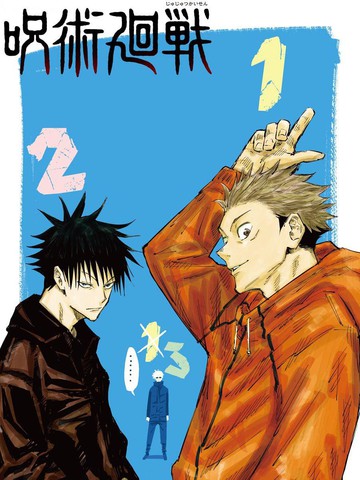 我被最想拥抱的男人威胁了