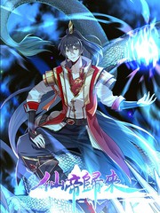 异世界后宫物语