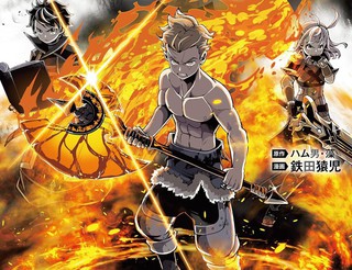 《健身教练》漫画全集